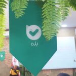 فاواپرس - خریداران در فروشگاه بله واقعی‌تر از اینستاگرام هستند