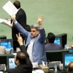 فاواپرس - مجلس با ایجاد حساب توسعه فیبر نوری موافقت کرد