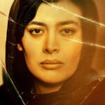 فاواپرس - انتقاد عجیب کیهان از سریال پوست شیر
