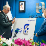 فاواپرس - انتشار نسخه جدید سامانه چکنو با قابلیت استفاده توسط مشتریان حقوقی