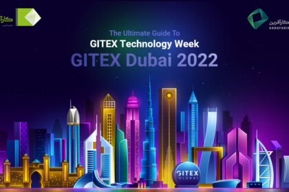 فاواپرس - گزارش «نگاهی به GITEX 2022» منتشر شد