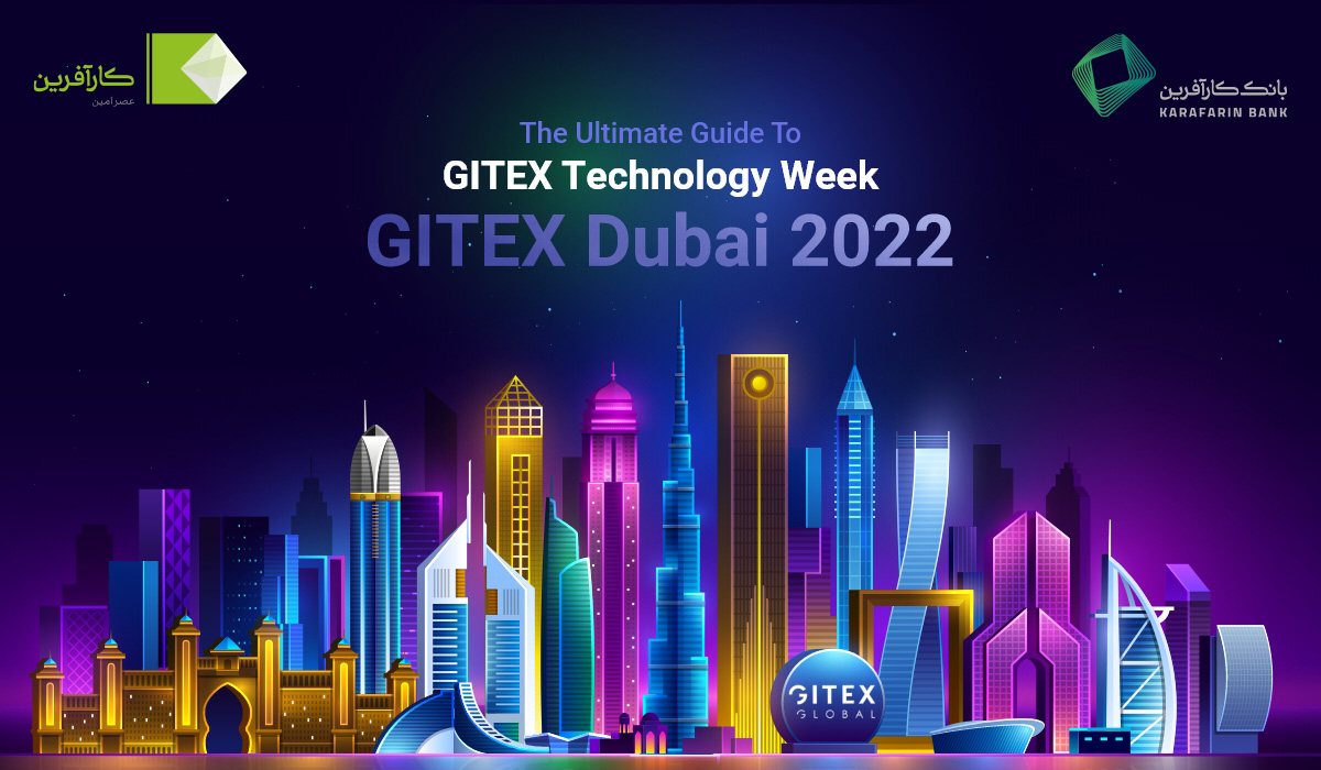 فاواپرس / گزارش «نگاهی به GITEX 2022» منتشر شد