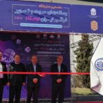 فاواپرس - صداوسیما 370 مجوز برای رسانه‌های حوزه نشر دیجیتال صادر کرده است