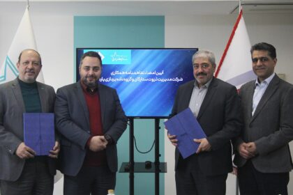 فاواپرس - امضای تفاهم‌نامه همکاری بین مدیریت ثروت ستارگان و گروه داده‌پردازی پارسیان