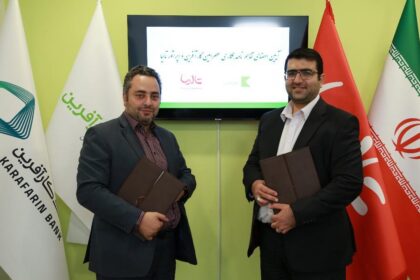 فاواپرس - آغاز همکاری عصر امین کارآفرین و اپراتور تالیا