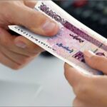 فاواپرس - همه چیز درباره دریافت وام با کارت یارانه و سهام عدالت +‌ ویدیو