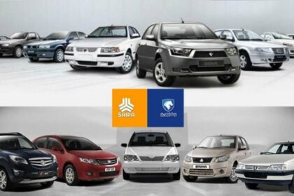 فاواپرس - جزییات افزایش قیمت جدید محصولات ایران خودرو و سایپا + جدول
