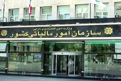 فاواپرس - وجوه واریزی به حساب‌های تجاری مشمول مالیات خواهند شد