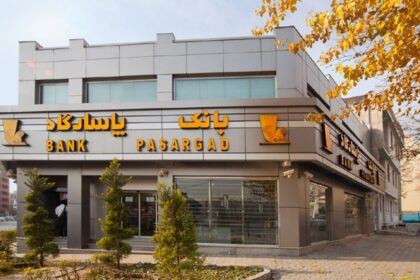 فاواپرس - بانک پاسارگاد رکورد جدید در درآمد تسهیلات کسب کرد