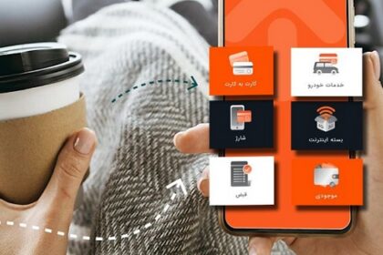 فاواپرس - سهم 18 درصدی تاپ در مبلغ تراکنش‌های موبایلی