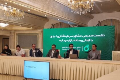 فاواپرس - سهام سه استارت‌آپ امسال در بورس عرضه می‌شوند