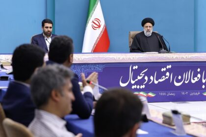 فاواپرس - مقدمات ایجاد شورای رقابت اقتصاد دیجیتال بررسی شود