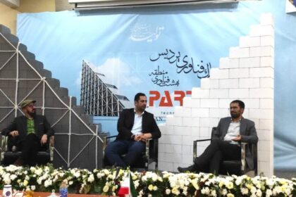 فاواپرس - اینترنت طبقاتی تبعیض‌آمیز، پر از تبعات منفی و غیرقابل اجرا است