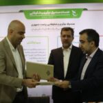 فاواپرس / ورود پرداخت الکترونیک سداد به حوزه یکپارچه‌سازی هوشمند قیمت‌ها