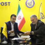 فاواپرس - آغاز همکاری پرداخت الکترونیک سداد و شرکت پست در حوزه خدمات پرداخت الکترونیکی