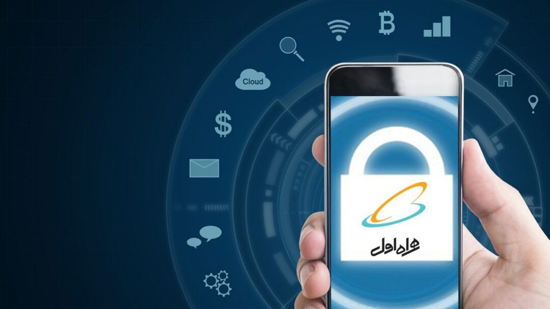 فاواپرس - موبایل کانکتینگ همراه اول میتواند جایگزین احراز هویت گوگل شود