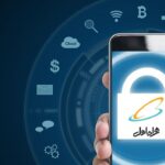 فاواپرس / موبایل کانکتینگ همراه اول می‌تواند جایگزین احراز هویت گوگل شود