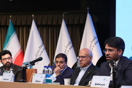 فاواپرس - مجمع عمومی بانک کارآفرین برگزار شد