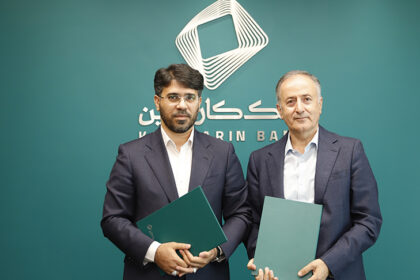 فاواپرس - بانک کارآفرین و اَپک تفاهم‌نامه همکاری امضا کردند