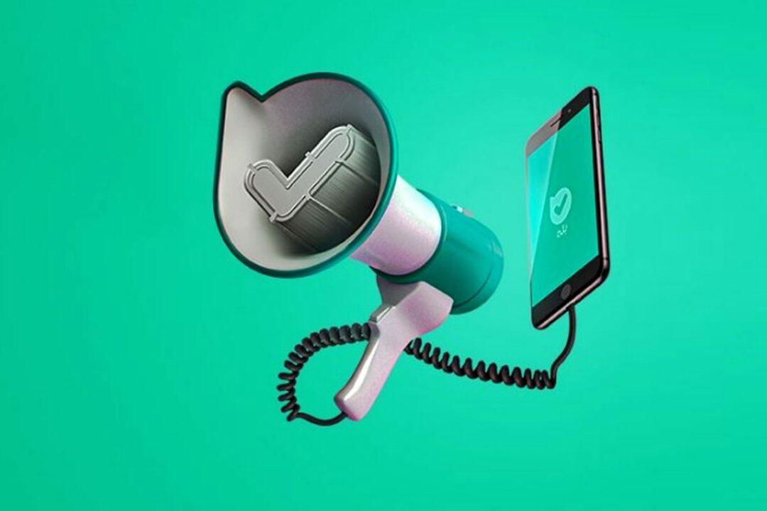 فاواپرس - بله حریم خصوصی کاربران را نقض نکرده است