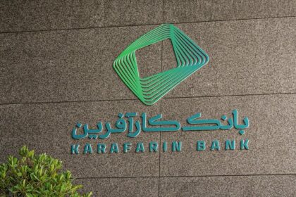 فاواپرس - عصر امین کارآفرین سومین شرکت سودده بانک کارآفرین