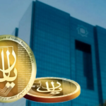 فاواپرس - ریال دیجیتال منع قانونی ندارد