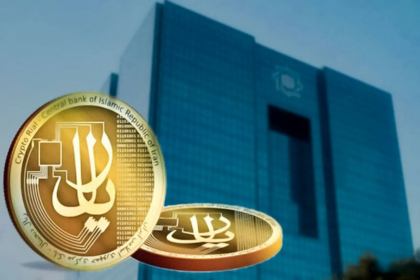 فاواپرس - ریال دیجیتال منع قانونی ندارد