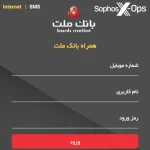 فاواپرس / شرکت یوریکا برای فروش محصولات ایرانی در تیک تاک تاسیس شد