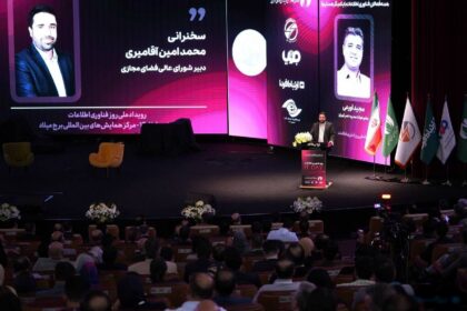 فاواپرس - فضای مجازی جدی‌تر نیازمند تنظیم‌گری جدی‌تر است