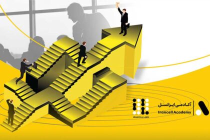 فاواپرس - برگزاری کارگاه «توسعه رهبری با هوش مصنوعی» در آکادمی ایرانسل
