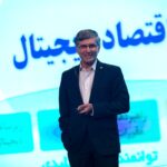 معاون فناوری‌های نوین بانک مرکزی اعلام کرد / ارایه API به فین‌تک‌های پرریسک را محدود کردیم