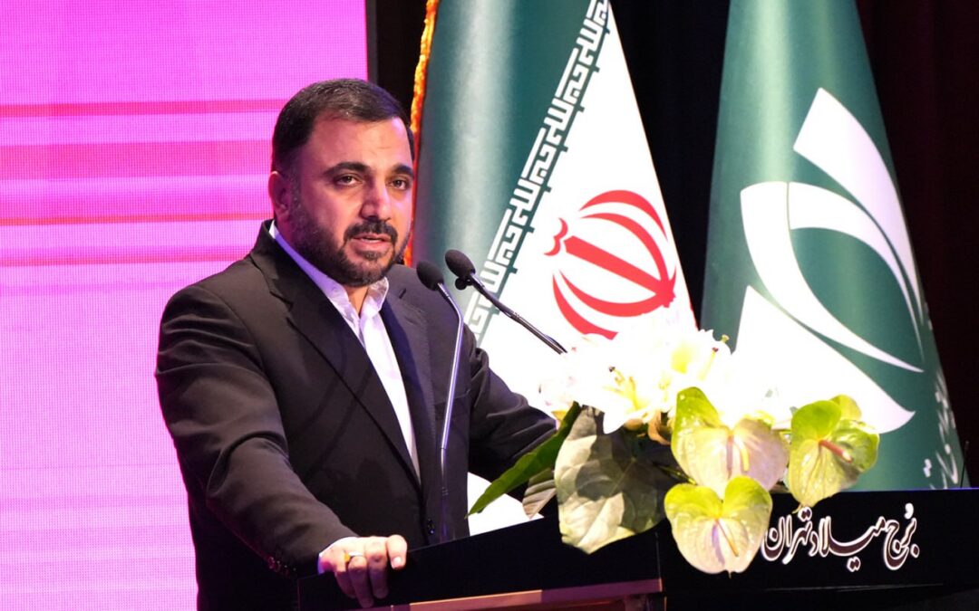 فاواپرس - وزیر ارتباطات در رویداد روز فناوری اطلاعات پیام رییس جمهور را قرائت کرد
