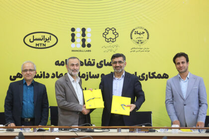 فاواپرس - مدیرعامل ایرانسل: همکاری با دانشگاه‌ها، به توسعه زیرساخت‌ دیجیتال شتاب می‌دهد