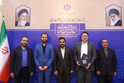 فاواپرس - آسیاتک پروانه شبکه و خدمات ارتباطی یکپارچه دریافت کرد