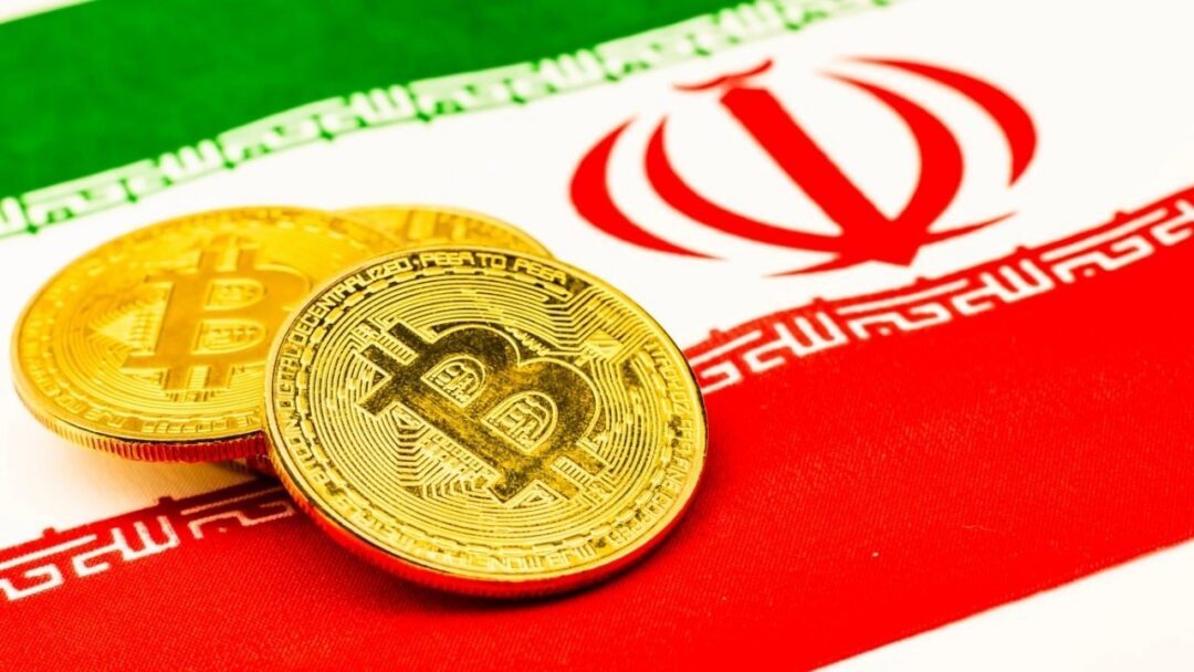 فاواپرس - مخالفت مجمع تشخیص مصلحت نظام با معافیت مالیاتی رمزارزها