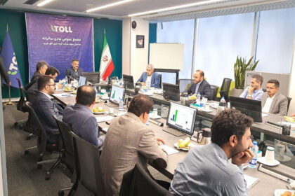 فاواپرس - مجمع عمومی عادی سالیانه صاحبان سهام شرکت کیان افق هیربد برگزار شد