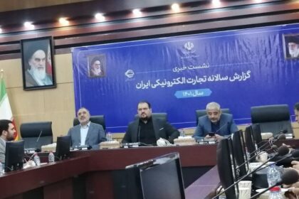 فاواپرس - حجم تجارت الکترونیکی ایران از تمامی کشورهای منطقه پایین‌تر است