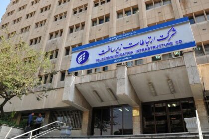 فاواپرس - شرکت ارتباطات زیرساخت، اختلال در اینترنت کشور را تایید کرد