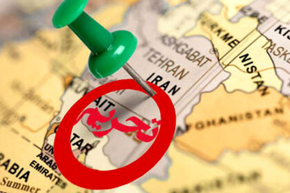 فاواپرس - تحریم‌های بین‌المللی علیه شورای عالی فضای مجازی، ابرآروان،‌ دوران و یافتار پژوهان