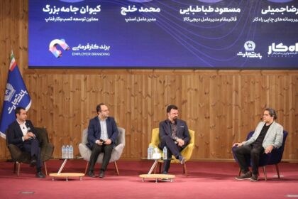 فاواپرس - از سال ۱۴۰۰ به اندازه ۱۵ سال خروج نیرو داشته‌ایم