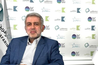 فاواپرس - «عصر امین کارآفرین» حامی استارت‌آپ‌های نوپا