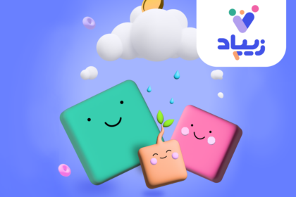 فاواپرس - از اپلیکیشن زیپاد حساب دیجیتال کودک و نوجوان رونمایی کرد
