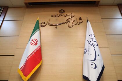 فاواپرس - فهرست ایرادهای شورای نگهبان به بندهای مربوط به فناوری اطلاعات لایحه حجاب