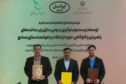 فاواپرس - معاون رییس‌جمهور: ایرانسل یک ثروت ملی است