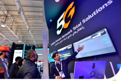 فاواپرس - رونمایی از شبکه خصوصی 5G همراه اول در نمایشگاه تلکام