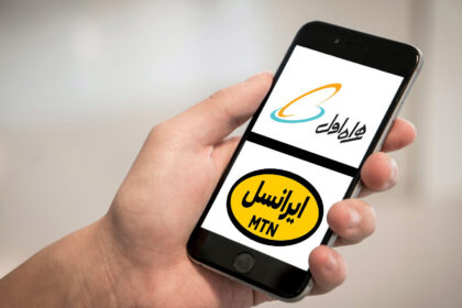 فاواپرس - اینترنت گران شد