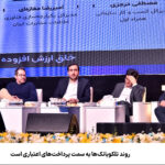 فاواپرس / روند تلکوبانک‌ها به سمت پرداخت‌های اعتباری است