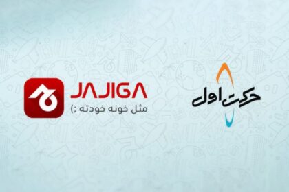 فاواپرس - حرکت اول از جاجیگا خارج شد