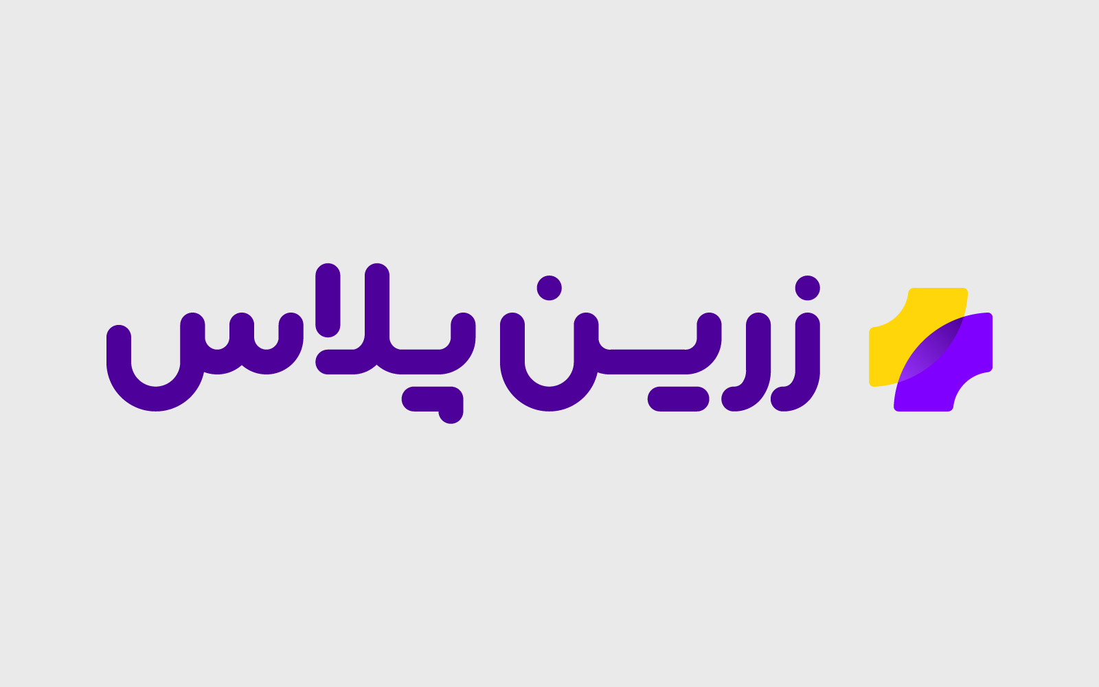 فاواپرس / زرین پلاس