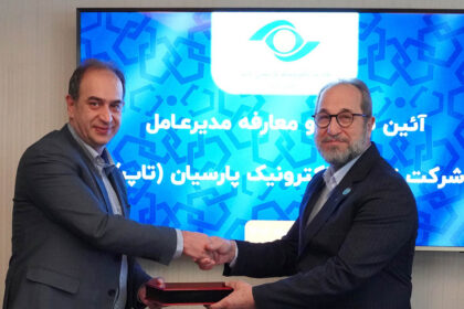 فاواپرس - حامد نقشوان مدیرعامل تجارت الکترونیک پارسیان شد